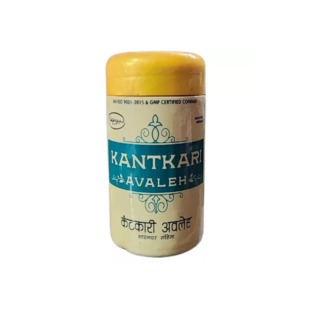 Nagarjun Kantkari Avaleh (200gm)
