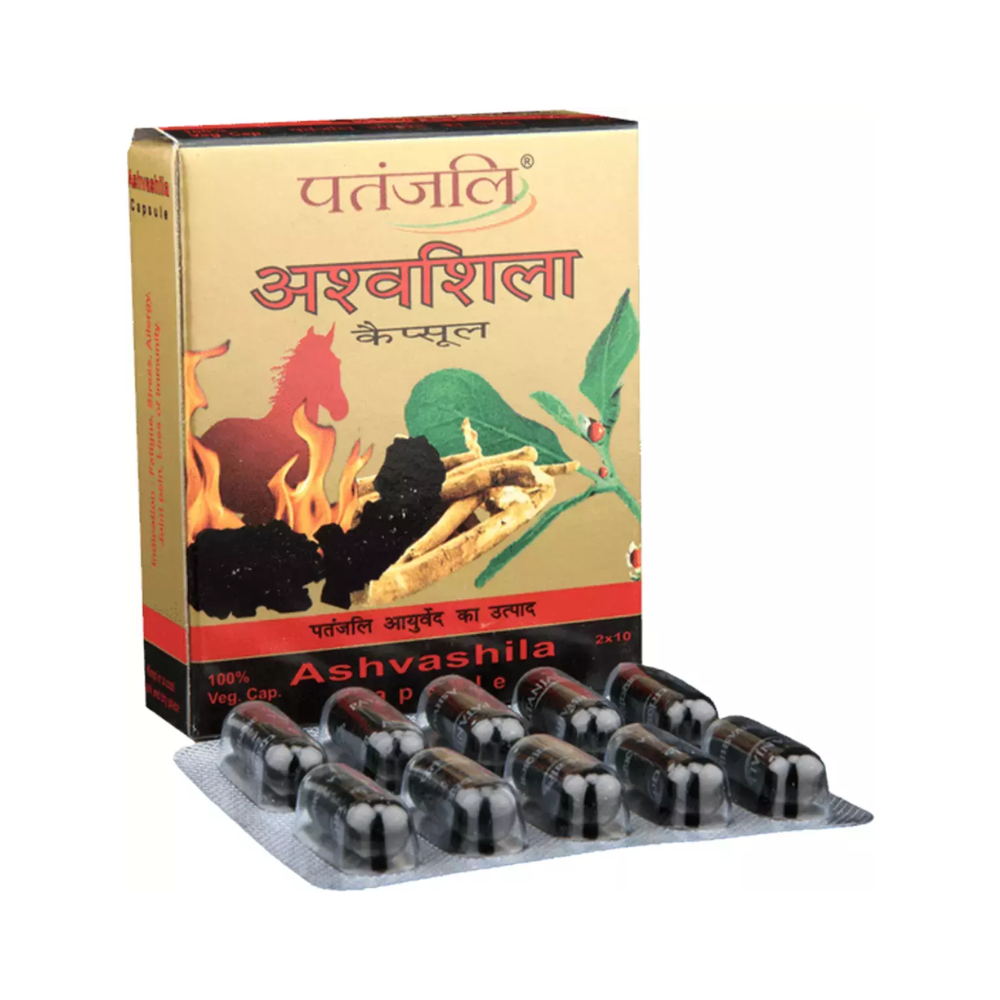 Patanjali Ashvashila Capsule (20Caps)