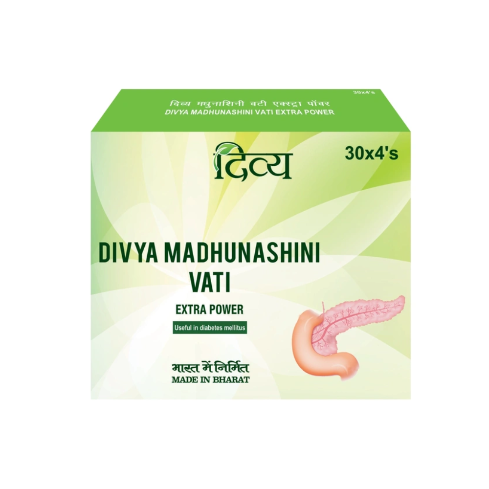 Patanjali Divya Madhunashini Vati (120tab)