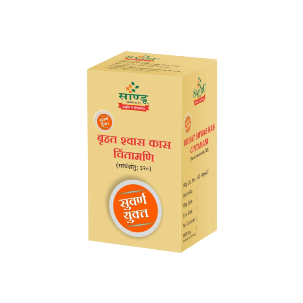 Sandu Brhat Shwas Kas Chintamani Ras (10Tab)