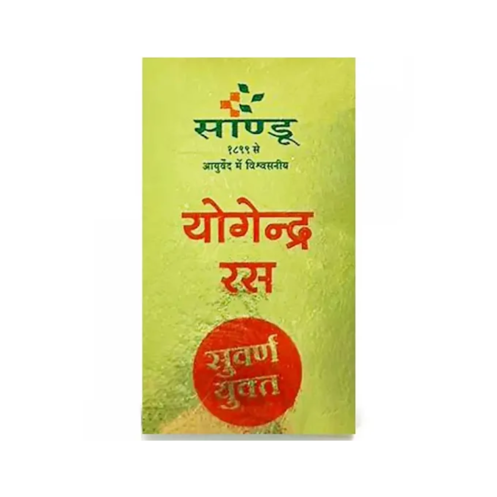 Sandu Yogendra Ras (With Gold) (10tab)