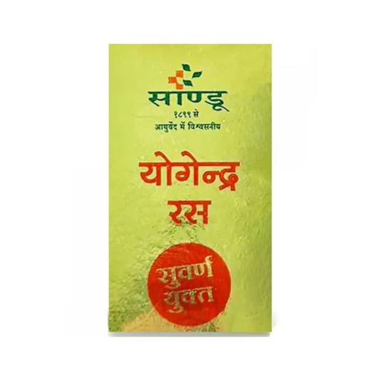 Sandu Yogendra Ras (With Gold) (10tab)