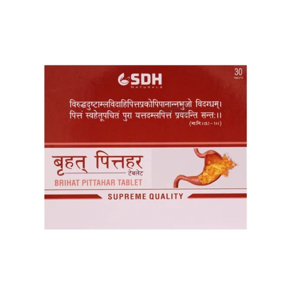 Shree Dhanwantri Herbals Brihat Pittahar Tablet (30tab)