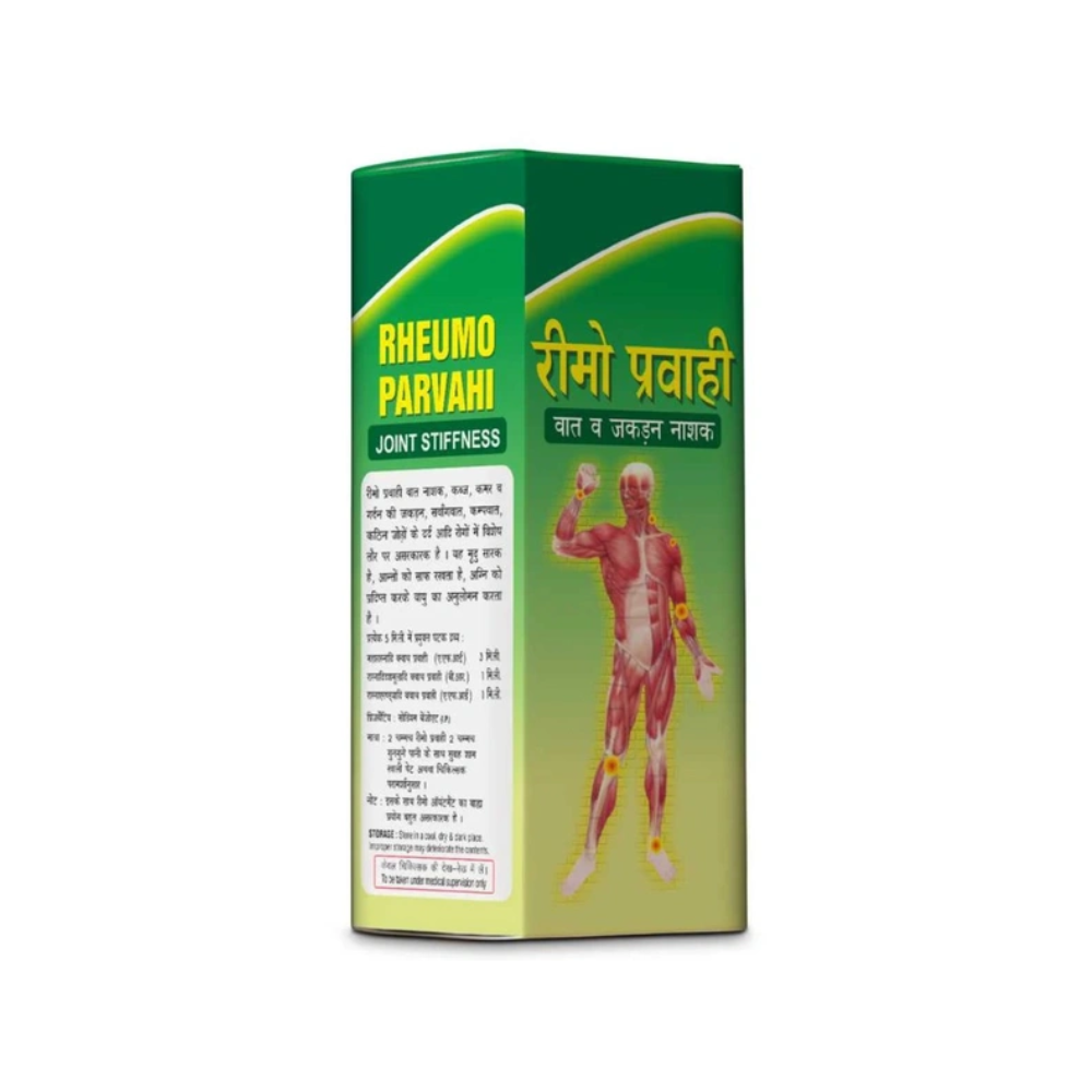 Shree Dhanwantri Herbals Rheumo Pravahi (450ml)