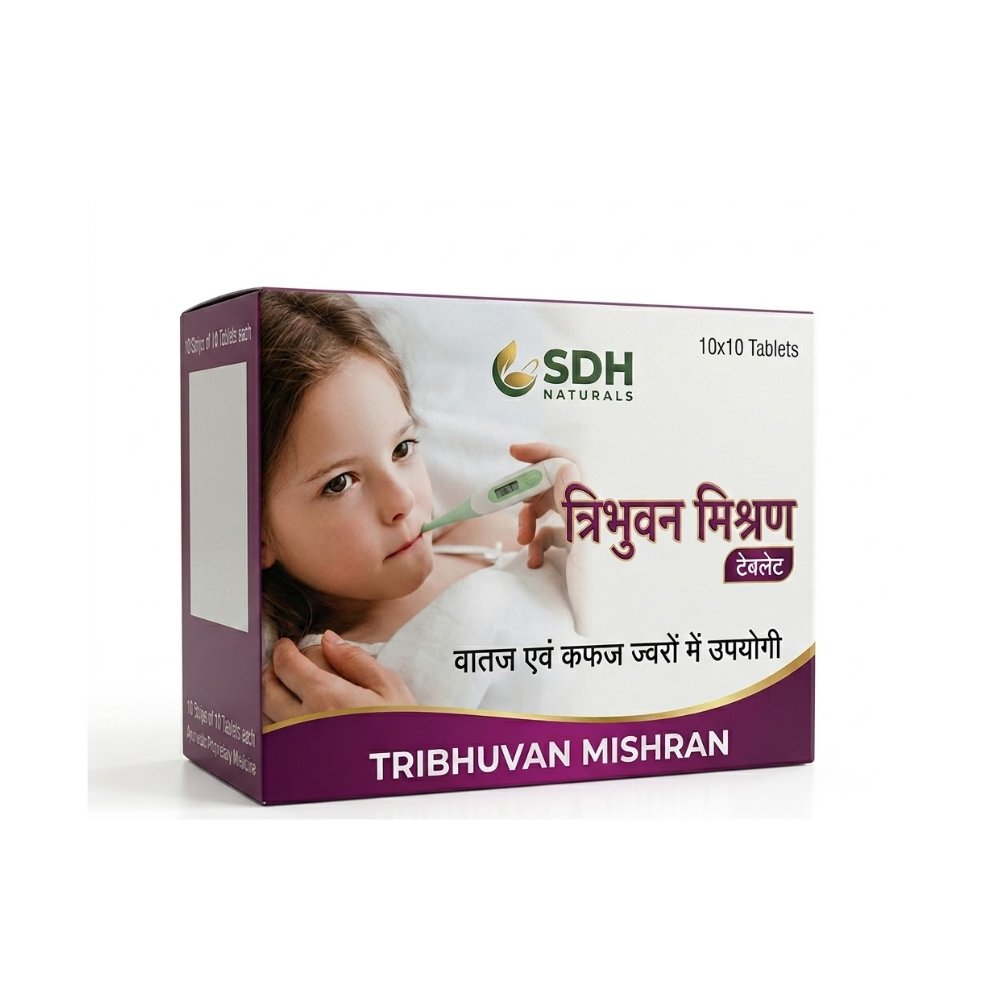 Shree Dhanwantri Herbals Tribhuvan Mishran (100 Tablets)