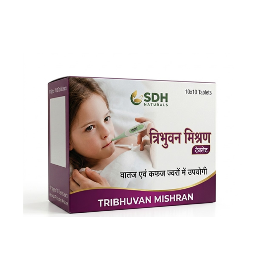 Shree Dhanwantri Herbals Tribhuvan Mishran (100 Tablets)