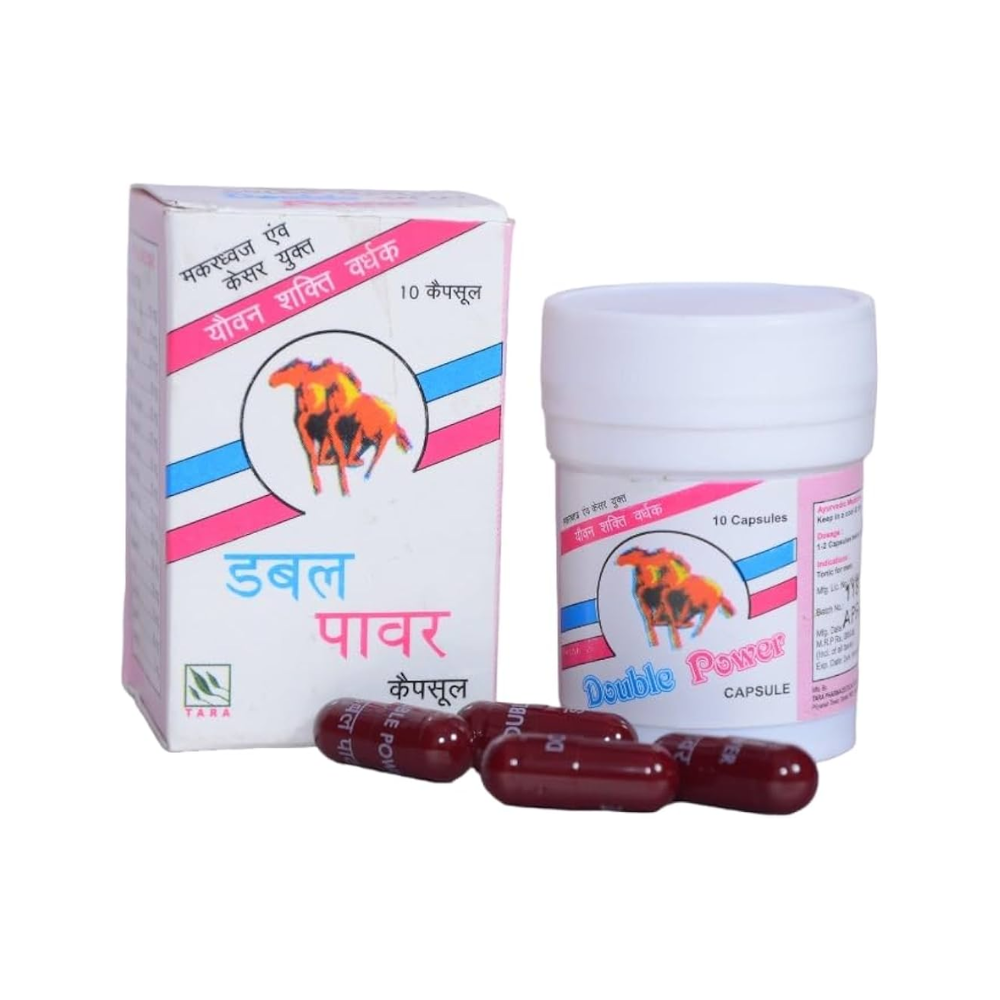 Tara Pharmaceuticals Double Power Capsules for Men (10Caps)