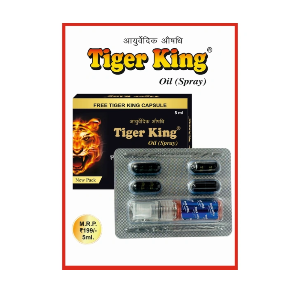 Tiger King Oil Spray (5ml) + 4 Tiger King Capsules Free By AmritVeda