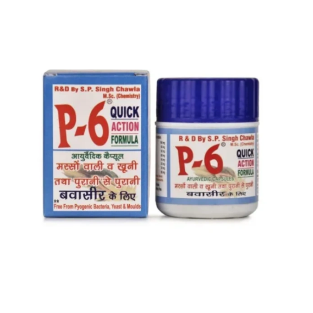 Trrust Healthcare P6 Capsules (60caps)