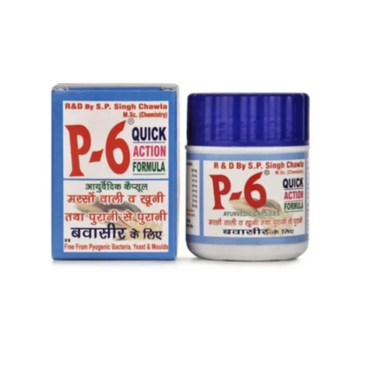 Trrust Healthcare P6 Capsules (60caps)