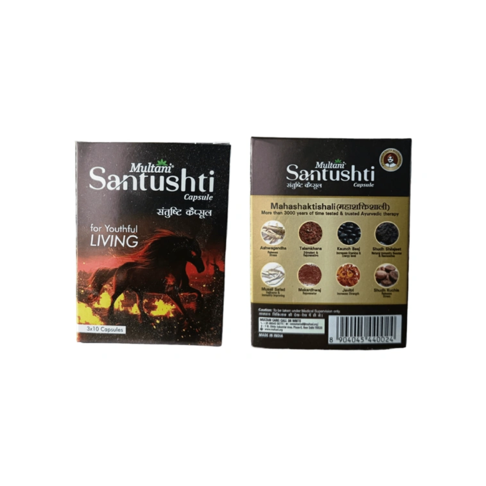 Multani Santushti Capsules (30caps)