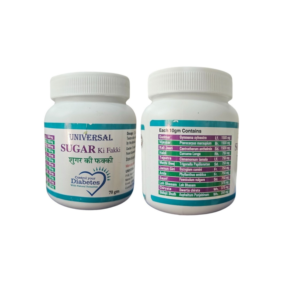 Universal Remedies Sugar Ki Fakki (70gm)