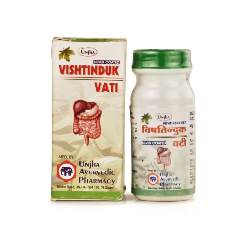 Unjha Vishtinduk Vati (Silver Coated) (10g)