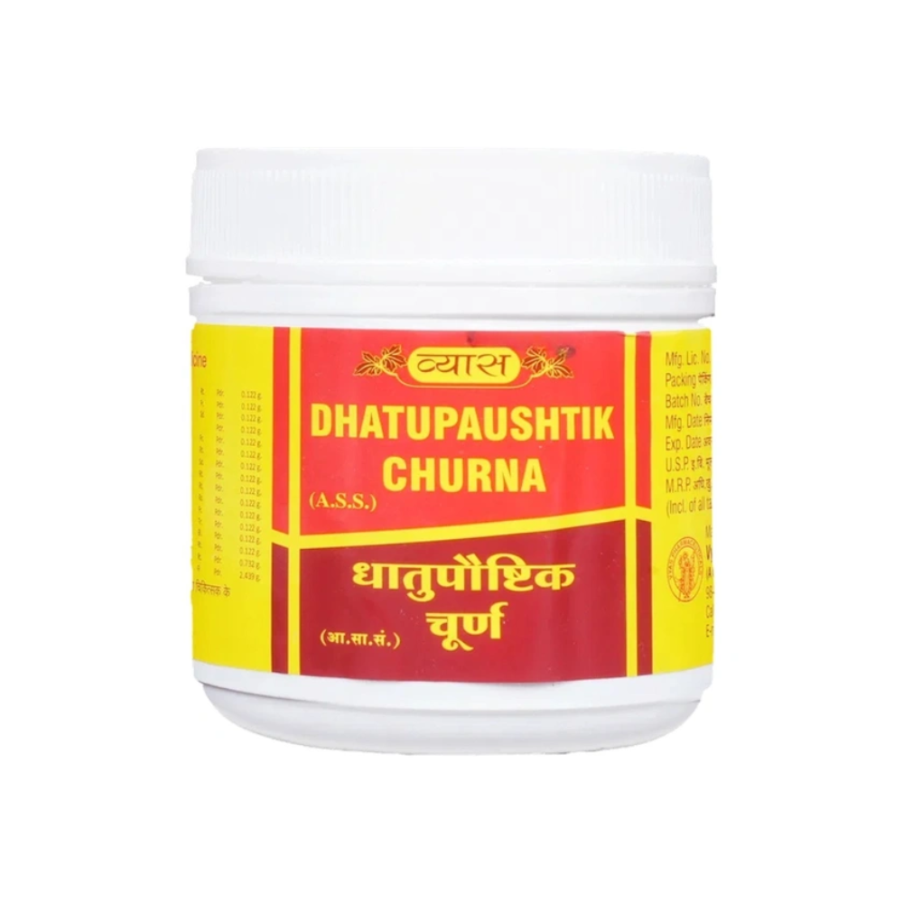 Vyas Dhatupaushtik Churna (100gm)