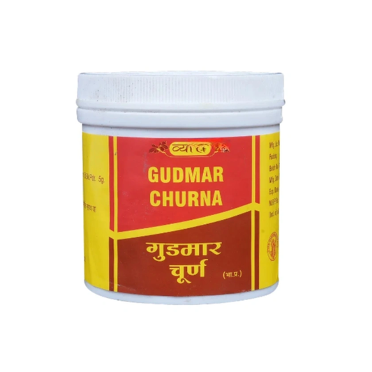 Vyas Gudmar Churna (100gm)