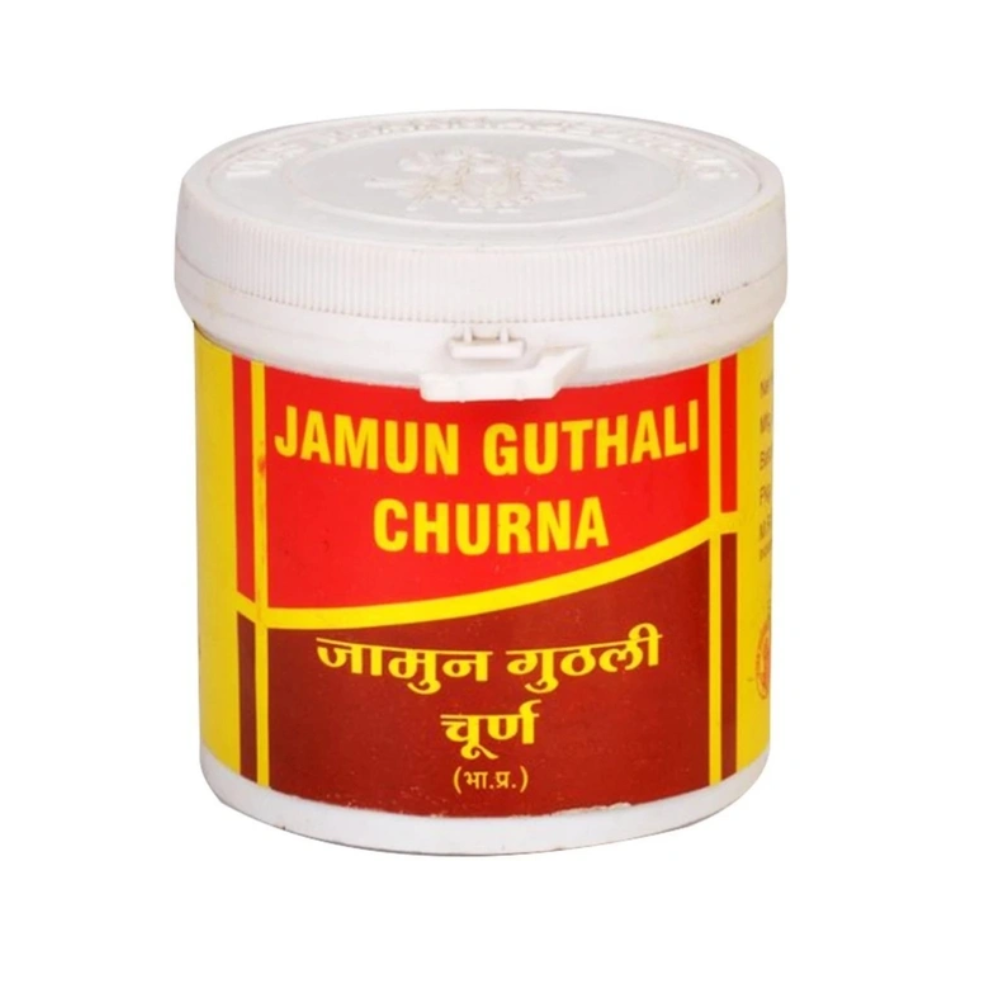 Vyas Jamun Guthali Churna (100g)