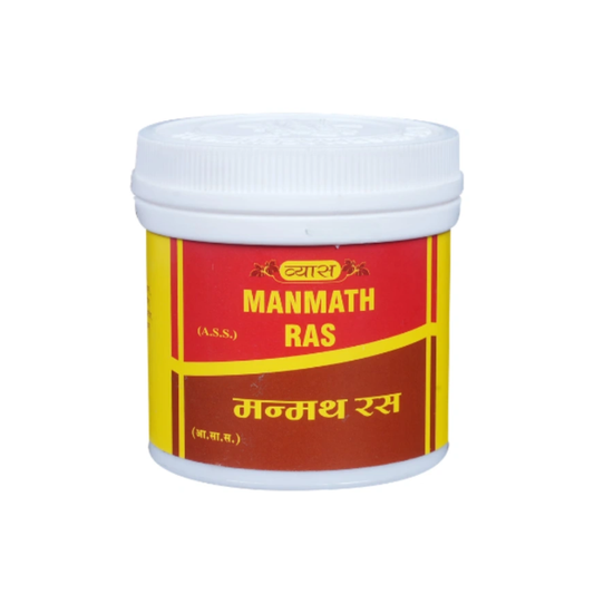Vyas Manmath Ras (100Tab)