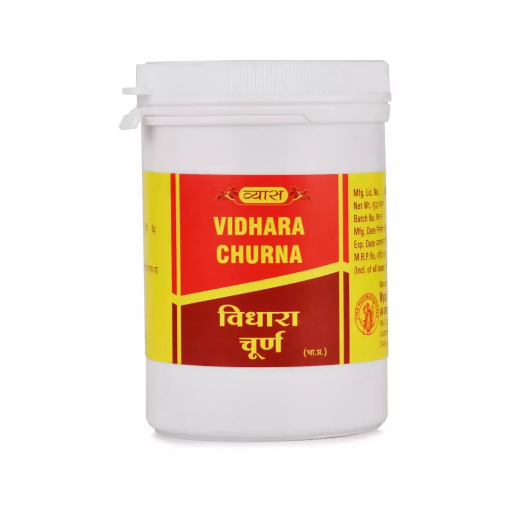 Vyas Vidhara Churna (100gm)