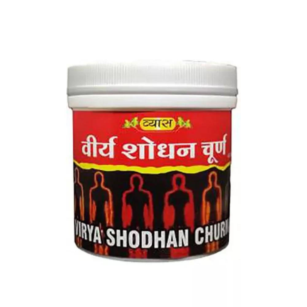 Vyas Virya Shodhan Churna (100gm)