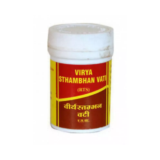 Vyas Virya Sthambhan Vati (2gm)